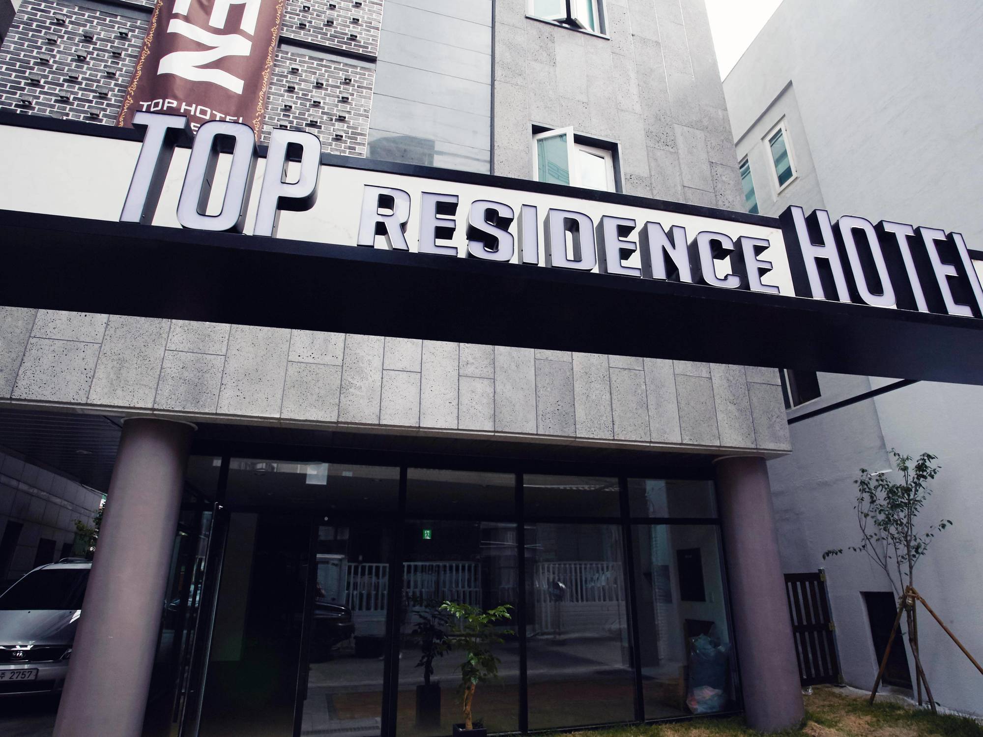Top Hotel & Residence Seoul Exterior photo