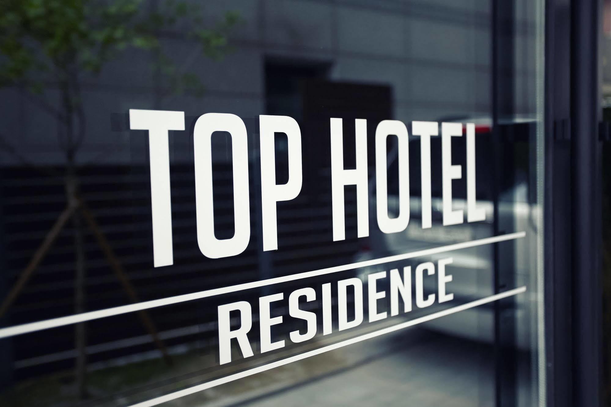 Top Hotel & Residence Seoul Exterior photo
